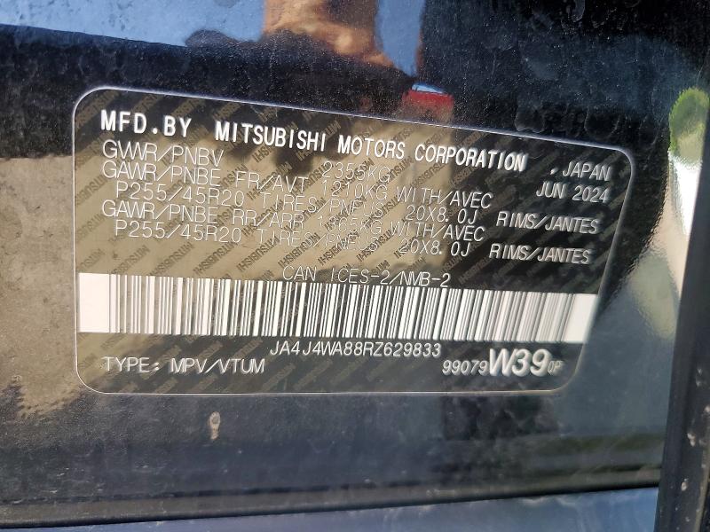 2024 Mitsubishi Outlander მანქანა იყიდება აუქციონზე, vin: JA4J4WA88RZ629833, აუქციონის ნომერი: 60140596