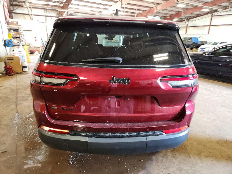 2023 Jeep Grand Cherokee მანქანა იყიდება აუქციონზე, vin: 1C4RJKAG6P8702461, აუქციონის ნომერი: 60769216
