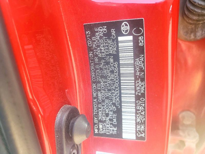2013 Toyota Prius მანქანა იყიდება აუქციონზე, vin: JTDKN3DU9D0343646, აუქციონის ნომერი: 59673916