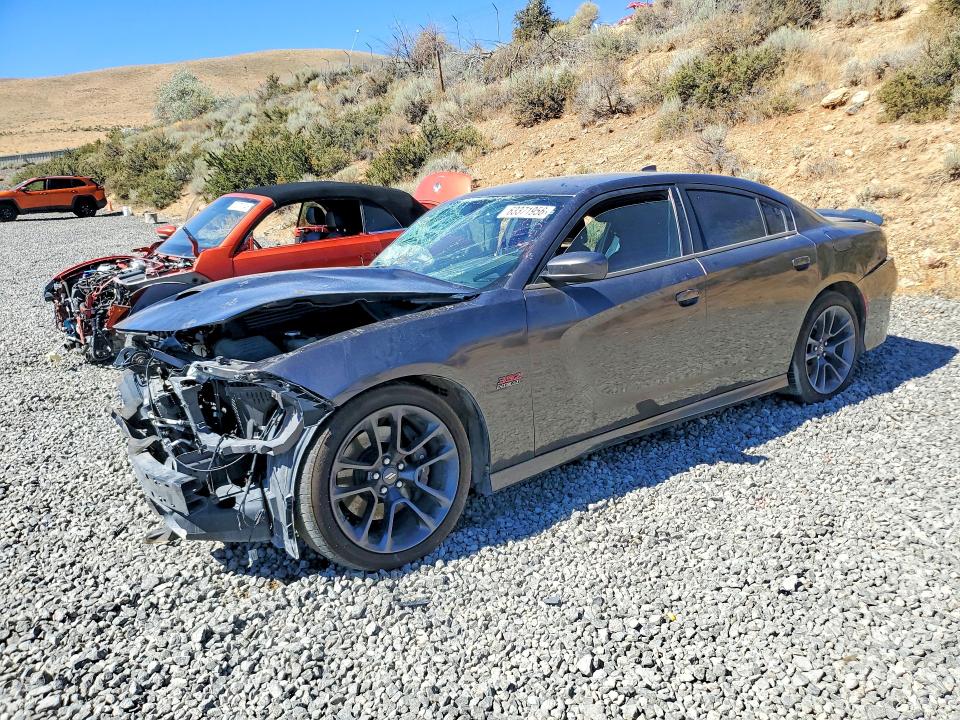 2021 Dodge Charger მანქანა იყიდება აუქციონზე, vin: 2C3CDXGJ7MH544106, აუქციონის ნომერი: 63371956