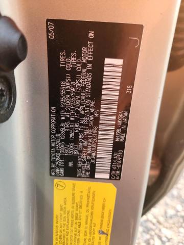 2007 Lexus Rx მანქანა იყიდება აუქციონზე, vin: JTJHW31U872031898, აუქციონის ნომერი: 61025616