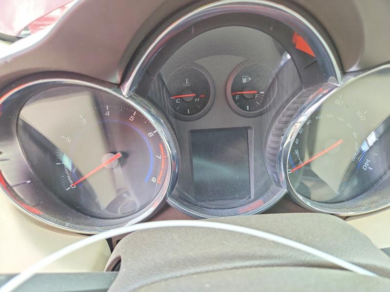 2012 Chevrolet Cruze მანქანა იყიდება აუქციონზე, vin: 1G1PH5SC5C7126418, აუქციონის ნომერი: 59683386