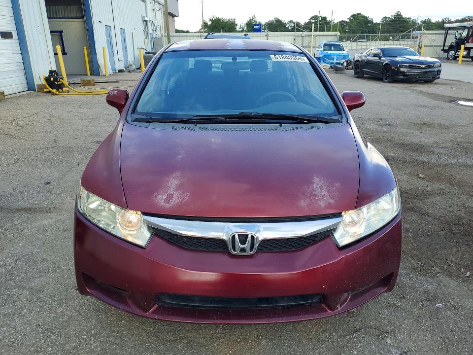 Продажа на аукционе авто 2010 Honda Civic, vin: 2HGFA1F65AH520265, номер лота: 61840966