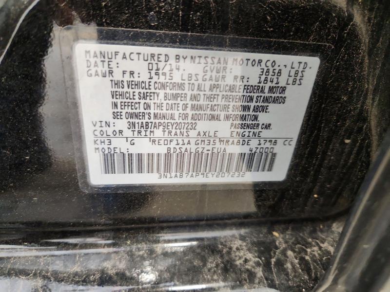2014 Nissan Sentra მანქანა იყიდება აუქციონზე, vin: 3N1AB7AP9EY207232, აუქციონის ნომერი: 59628516