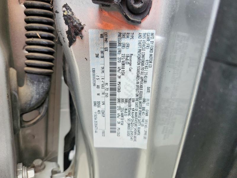 Продажа на аукционе авто 2012 Ford Focus, vin: 1FAHP3N23CL295341, номер лота: 62449886