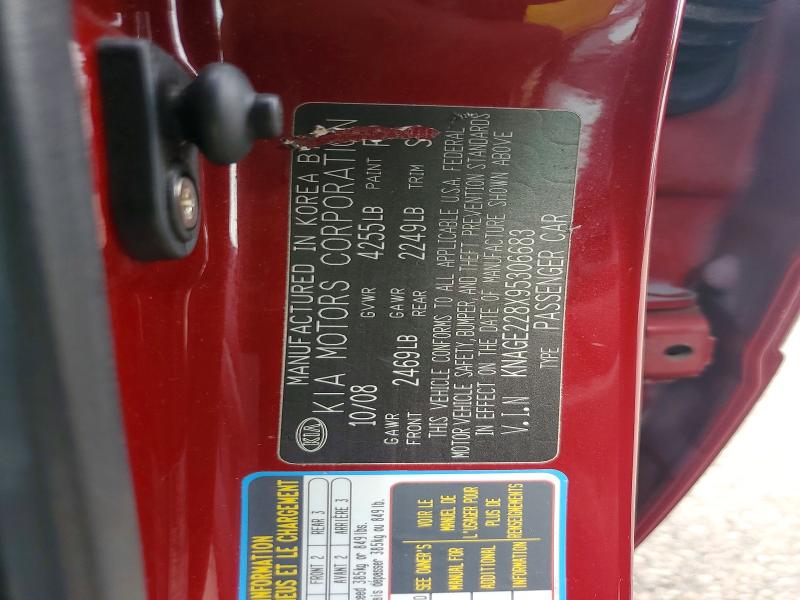 Продаж на аукціоні авто 2009 Kia Optima, vin: KNAGE228X95306683, номер лоту: 62967266