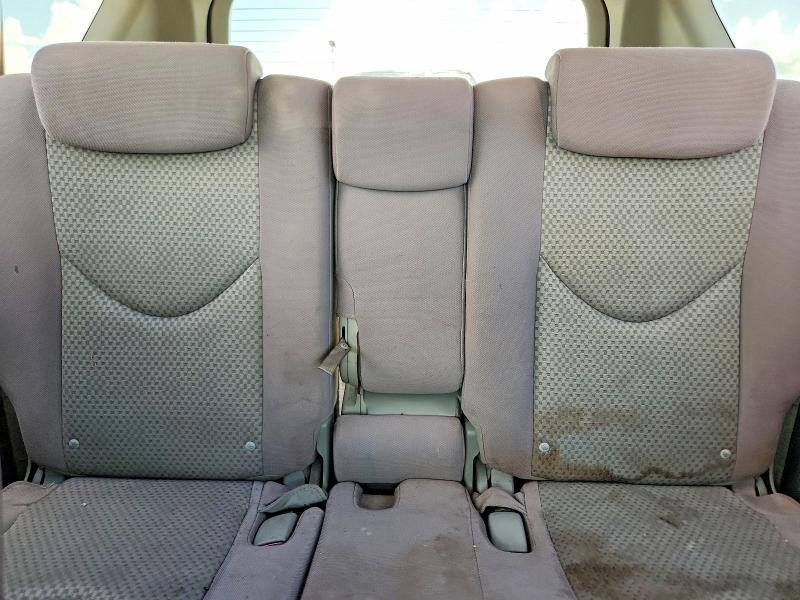 2007 Toyota Rav4 მანქანა იყიდება აუქციონზე, vin: JTMZK33V675009552, აუქციონის ნომერი: 60142536