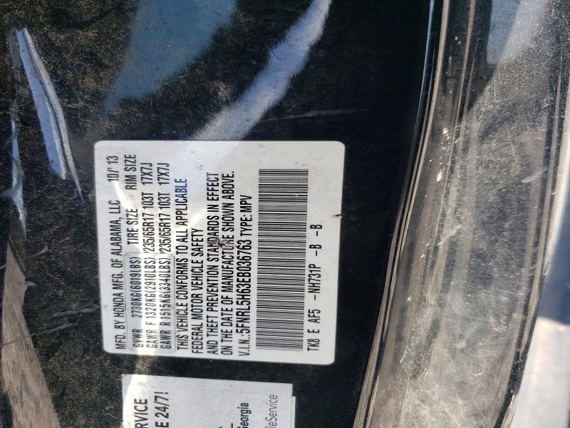 61762706 :رقم المزاد ، 5FNRL5H63EB036763 vin ، 2014 Honda Odyssey مزاد بيع