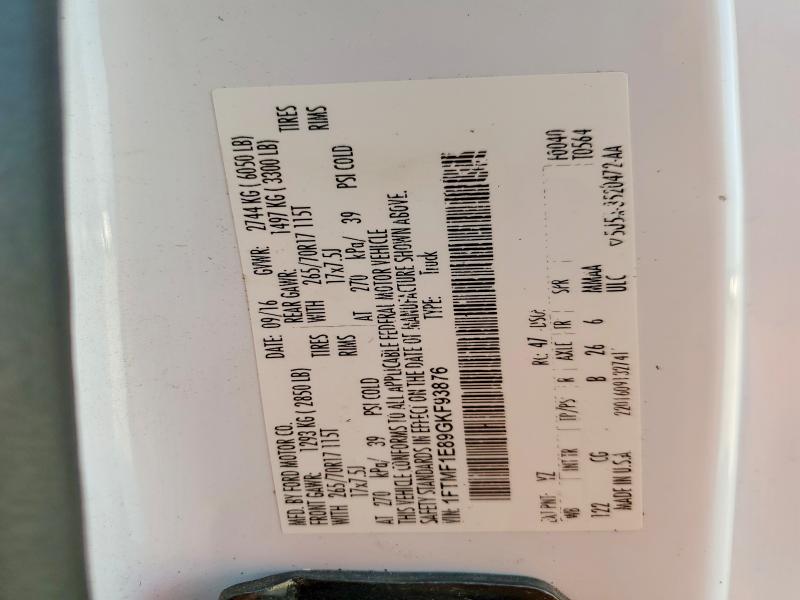 Продажа на аукционе авто 2016 Ford F150, vin: 1FTMF1E89GKF93876, номер лота: 61628586
