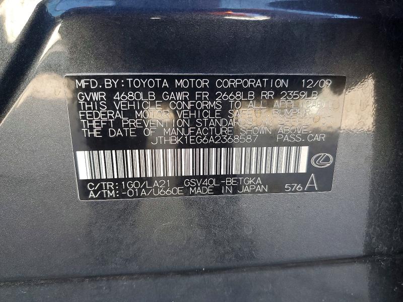 Продажа на аукционе авто 2010 Lexus Es, vin: JTHBK1EG6A2368587, номер лота: 62794696