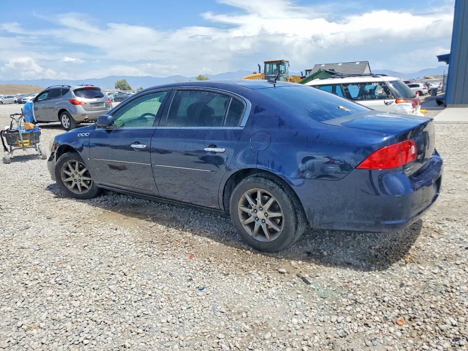 Продажа на аукционе авто 2007 Buick Lucerne, vin: 1G4HD57267U122372, номер лота: 59366026