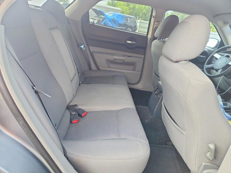 2007 Dodge Magnum მანქანა იყიდება აუქციონზე, vin: 2D4FV47V27H624587, აუქციონის ნომერი: 62772706
