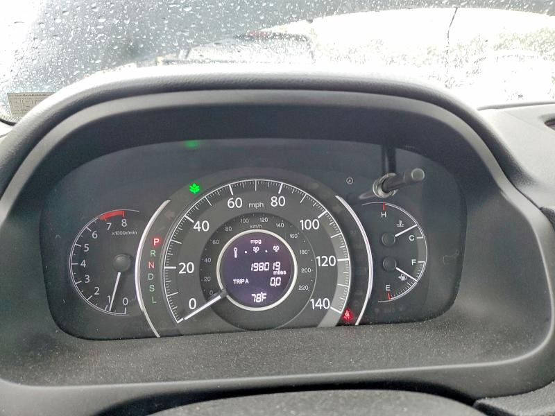 Продажа на аукционе авто 2016 Honda Cr-v, vin: 2HKRM4H57GH603768, номер лота: 62521766