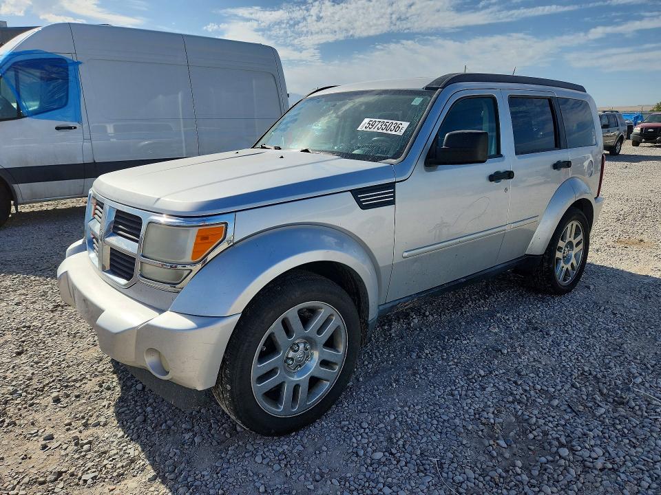 Продажа на аукционе авто 2008 Dodge Nitro, vin: 1D8GU58K18W238942, номер лота: 59735036