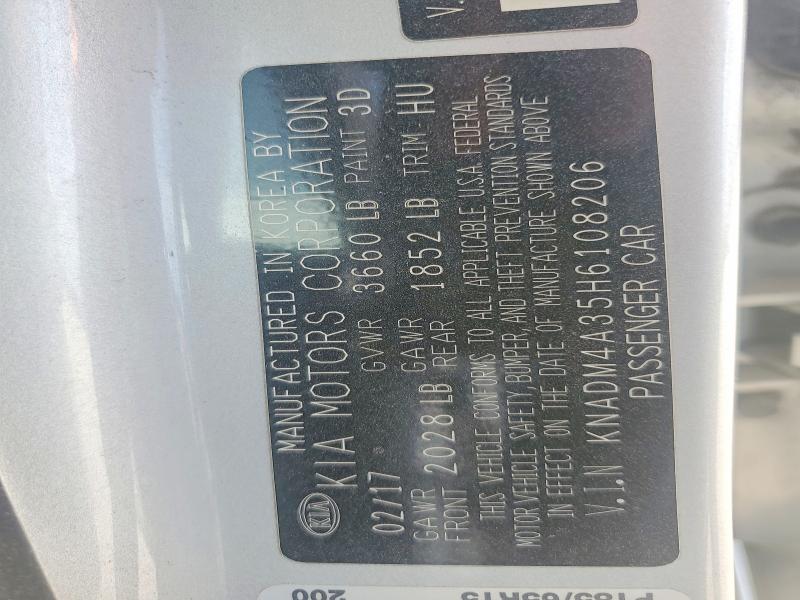 2017 Kia Rio მანქანა იყიდება აუქციონზე, vin: KNADM4A35H6108206, აუქციონის ნომერი: 59321766