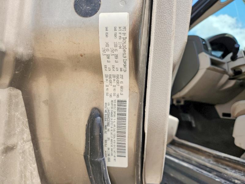 2005 Jeep Grand Cherokee მანქანა იყიდება აუქციონზე, vin: 1J4HS58N05C570882, აუქციონის ნომერი: 62527546