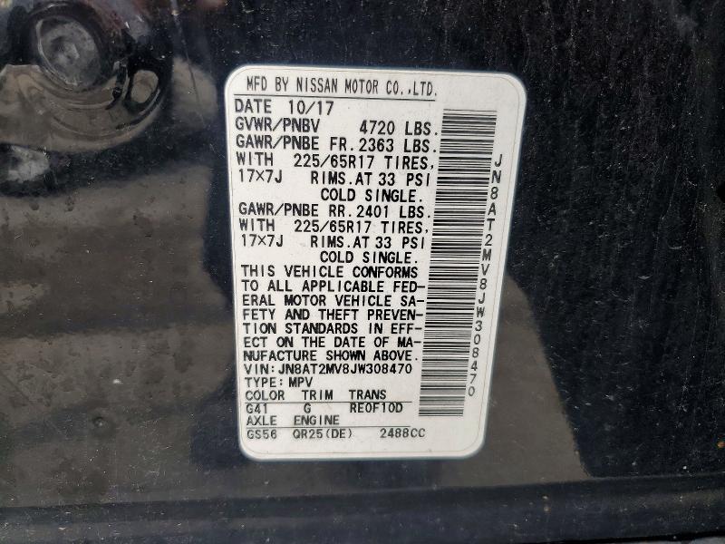 Продаж на аукціоні авто 2018 Nissan Rogue, vin: JN8AT2MV8JW308470, номер лоту: 63212016