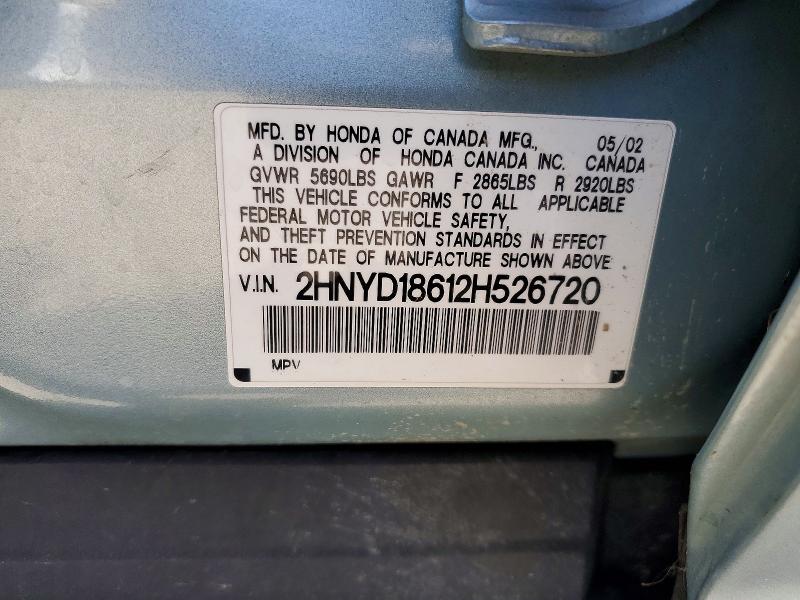 Продажа на аукционе авто 2002 Acura Mdx, vin: 2HNYD18612H526720, номер лота: 60079076
