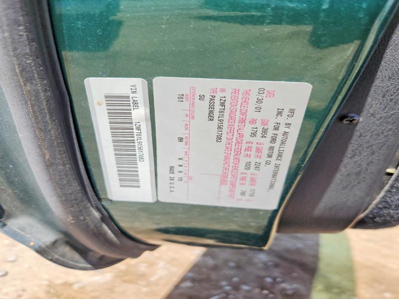 59679826 :رقم المزاد ، 1ZWFT61L915617083 vin ، 2001 Mercury Cougar مزاد بيع