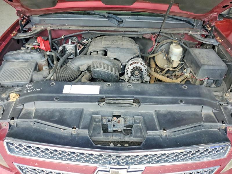 Aukcja sprzedaży 2011 Chevrolet Tahoe, vin: 1GNSKCE04BR131550, numer aukcji: 60209026