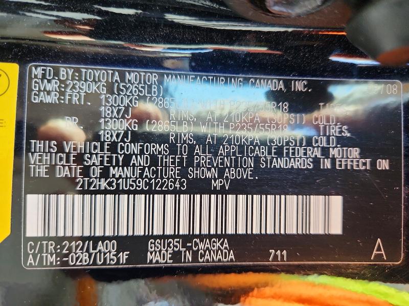 Aukcja sprzedaży 2009 Lexus Rx, vin: 2T2HK31U59C122643, numer aukcji: 61197396