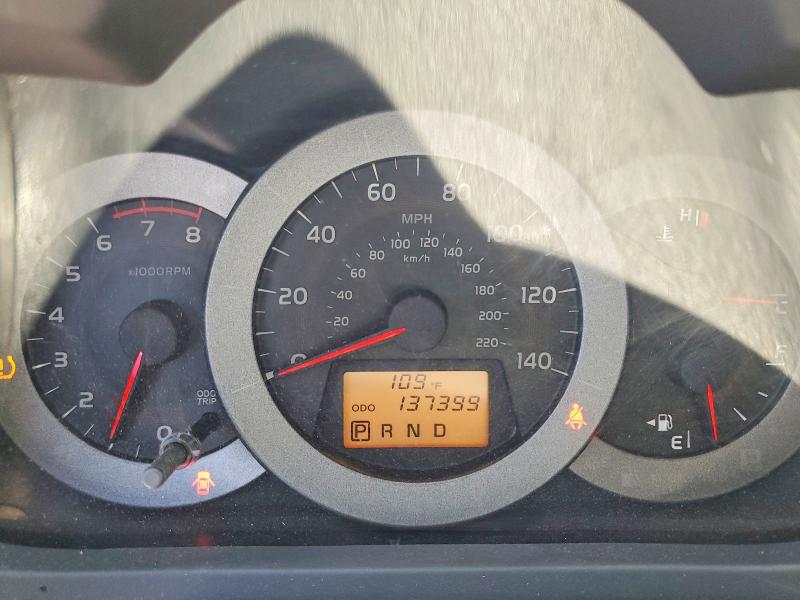 Продажа на аукционе авто 2010 Toyota Rav4, vin: JTMZF4DV5A5026942, номер лота: 61727356