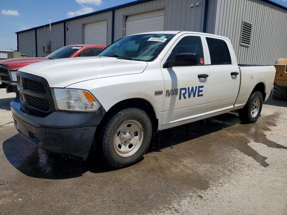 2017 Ram 1500 მანქანა იყიდება აუქციონზე, vin: 1C6RR7ST2HS780992, აუქციონის ნომერი: 62223586