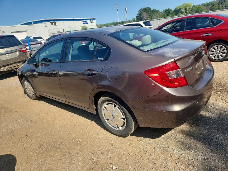 2012 Honda Civic მანქანა იყიდება აუქციონზე, vin: 2HGFB2F48CH006575, აუქციონის ნომერი: 61140026