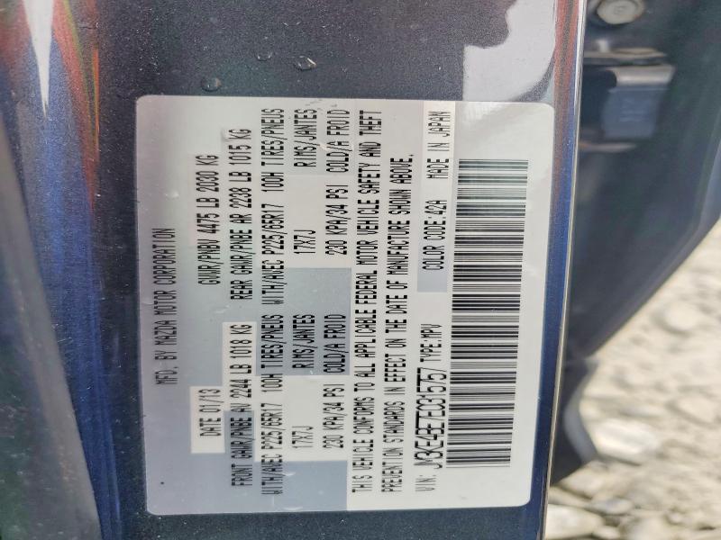 Продажа на аукционе авто 2014 Mazda Cx-5, vin: JM3KE4BE7E0315757, номер лота: 59804456