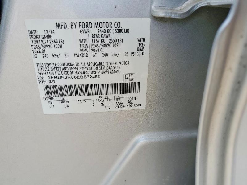 Продажа на аукционе авто 2014 Ford Edge, vin: 2FMDK3KC8EBB72492, номер лота: 62204266