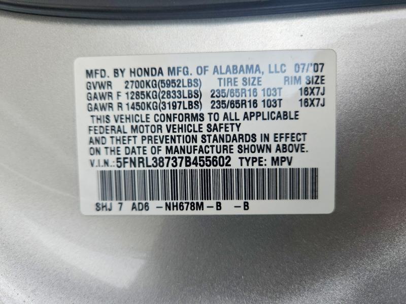 2007 Honda Odyssey მანქანა იყიდება აუქციონზე, vin: 5FNRL38737B455602, აუქციონის ნომერი: 97684965