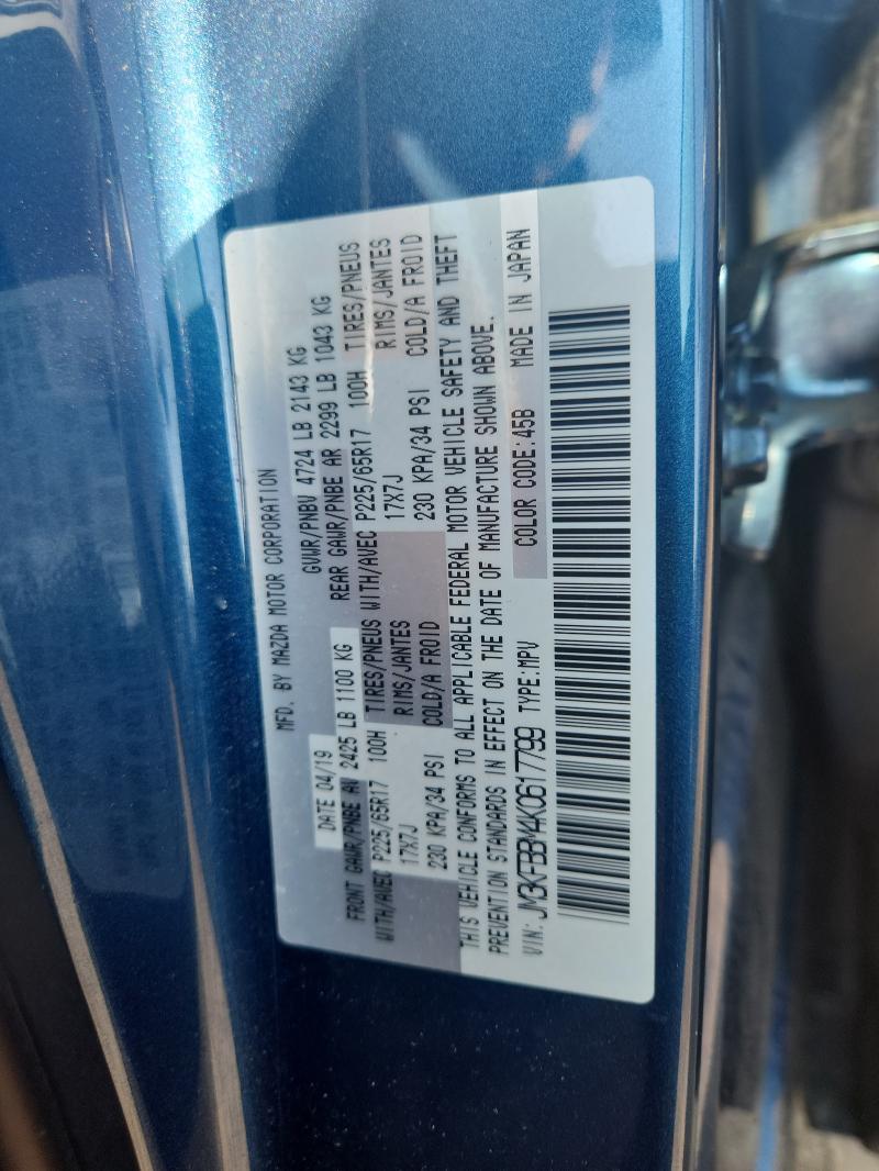 Продажа на аукционе авто 2019 Mazda Cx-5, vin: JM3KFBBM4K0617799, номер лота: 61795046