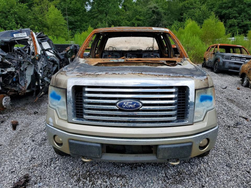 2010 Ford F150 მანქანა იყიდება აუქციონზე, vin: 1FTFW1EV8AFB61147, აუქციონის ნომერი: 60988716