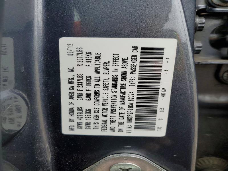 59844416 :رقم المزاد ، 1HGCP2F69CA162774 vin ، 2012 Honda Accord مزاد بيع