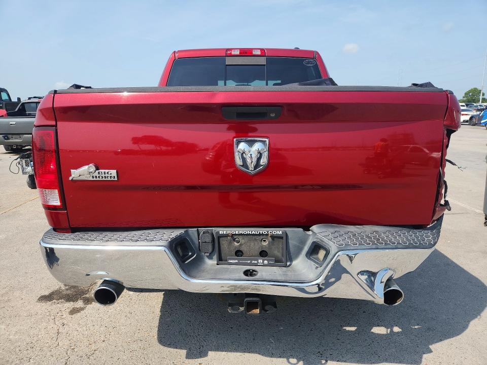2012 Dodge Ram 1500 მანქანა იყიდება აუქციონზე, vin: 1C6RD6LT4CS254864, აუქციონის ნომერი: 62826736
