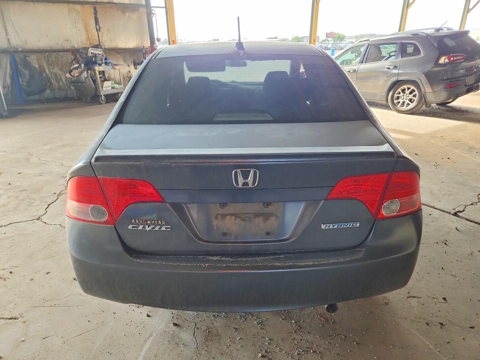 Aukcja sprzedaży 2008 Honda Civic, vin: JHMFA36208S024007, numer aukcji: 61311786