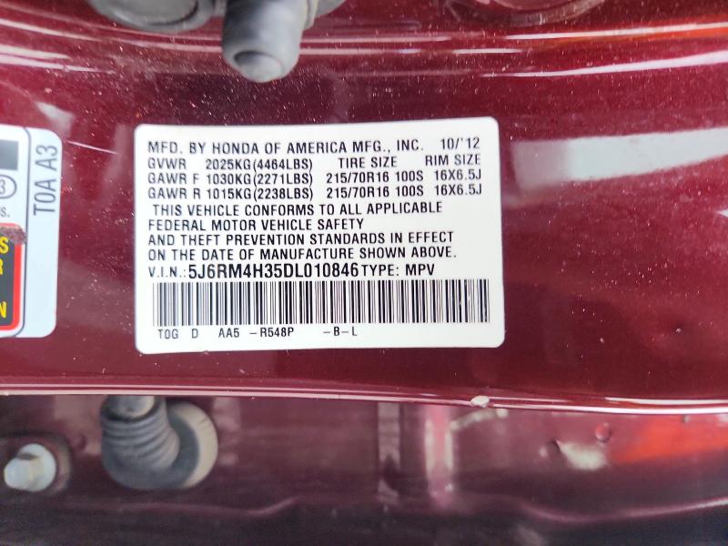 Продажа на аукционе авто 2013 Honda Cr-v, vin: 5J6RM4H35DL010846, номер лота: 63031026