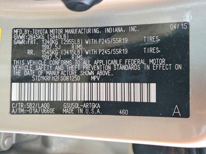 Продажа на аукционе авто 2015 Toyota Highlander, vin: 5TDYKRFH2FS081250, номер лота: 62614296