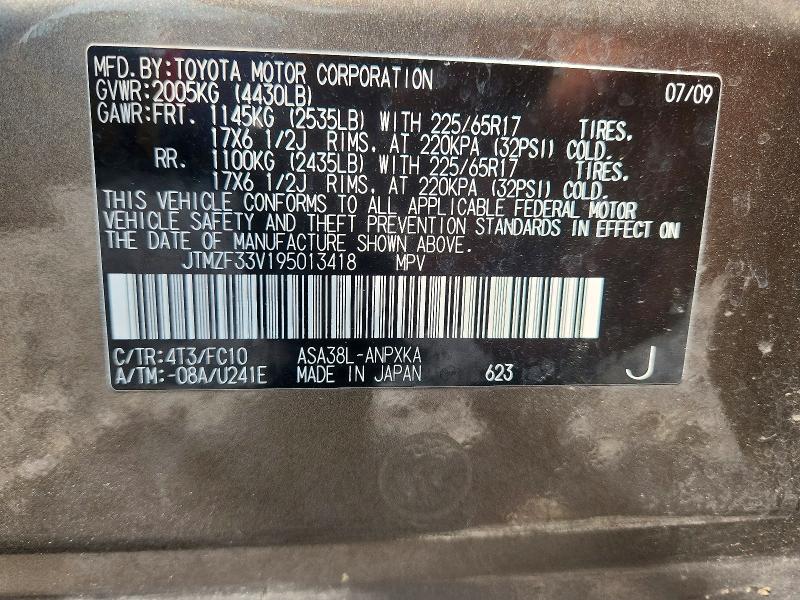 62072906 :رقم المزاد ، JTMZF33V195013418 vin ، 2009 Toyota Rav4 مزاد بيع