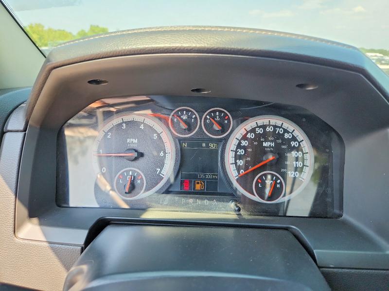 2012 Dodge Ram 1500 მანქანა იყიდება აუქციონზე, vin: 1C6RD7HT9CS105218, აუქციონის ნომერი: 63285126