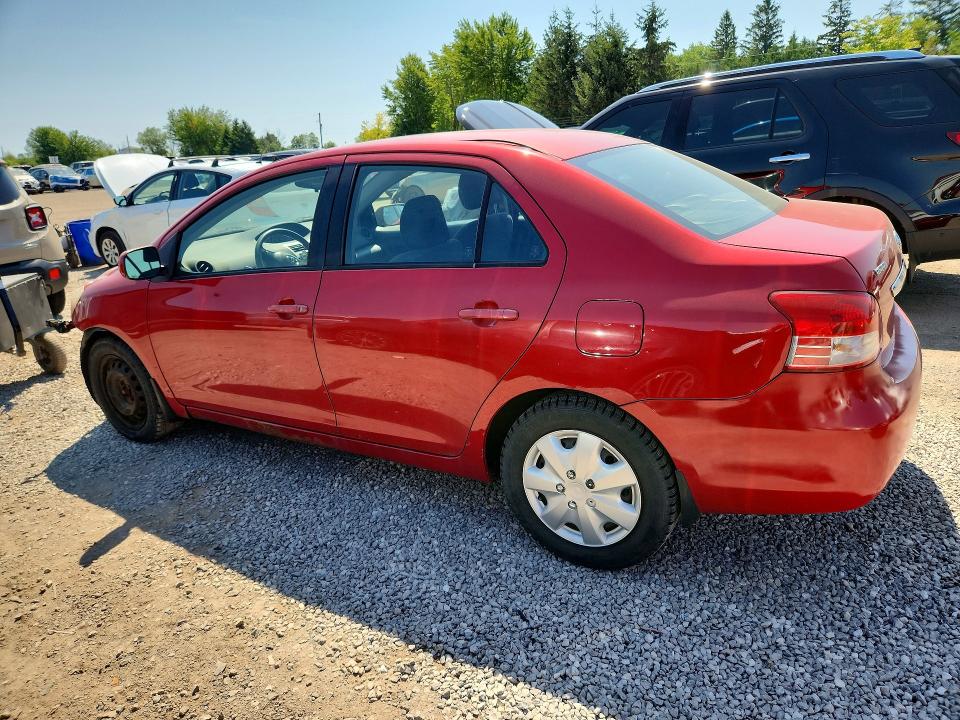 2007 Toyota Yaris მანქანა იყიდება აუქციონზე, vin: JTDBT923171002985, აუქციონის ნომერი: 62664906