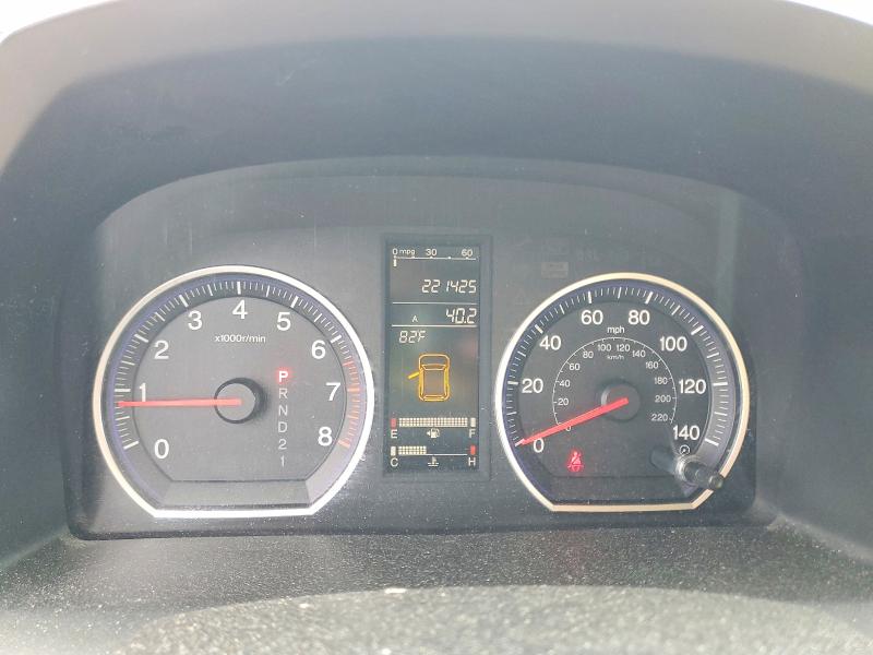 62983886 :رقم المزاد ، JHLRE48547C033210 vin ، 2007 Honda Cr-v مزاد بيع