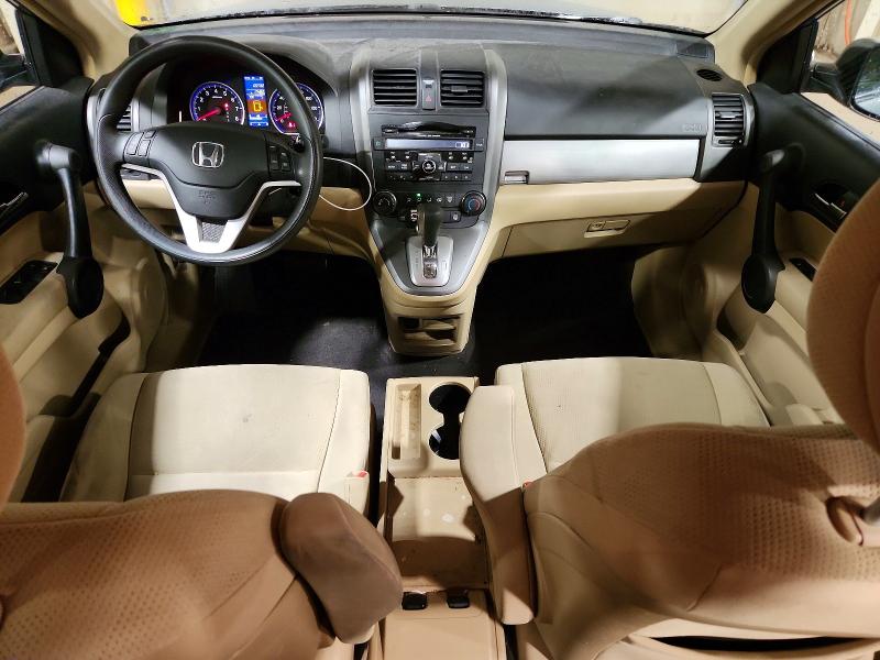Aukcja sprzedaży 2010 Honda Cr-v, vin: 5J6RE4H53AL064740, numer aukcji: 60046466