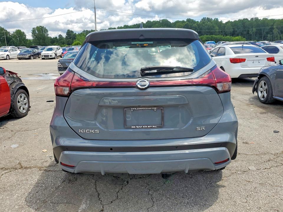 Продажа на аукционе авто 2021 Nissan Kicks, vin: 3N1CP5DV2ML522412, номер лота: 59659906