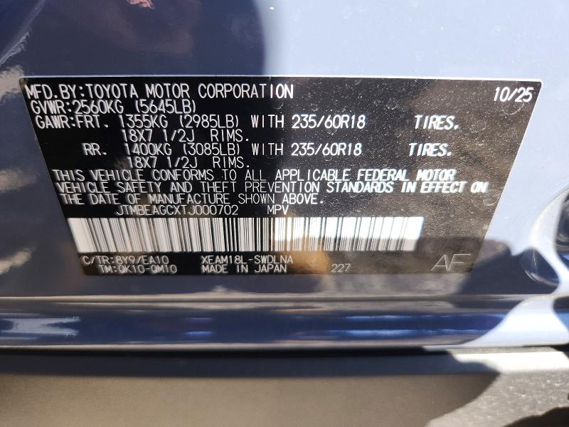 2026 Subaru Solterra მანქანა იყიდება აუქციონზე, vin: JTMBEAGCXTJ000702, აუქციონის ნომერი: 60985256