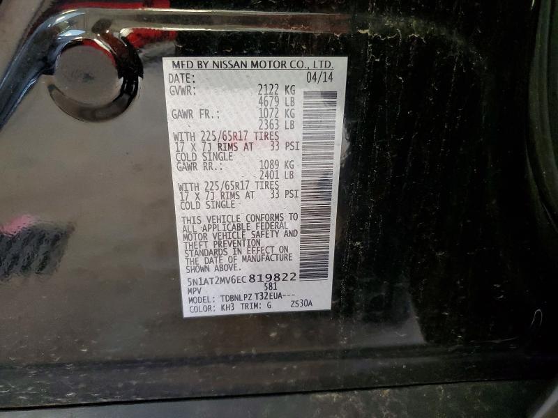 Продаж на аукціоні авто 2014 Nissan Rogue, vin: 5N1AT2MV6EC819822, номер лоту: 61953846
