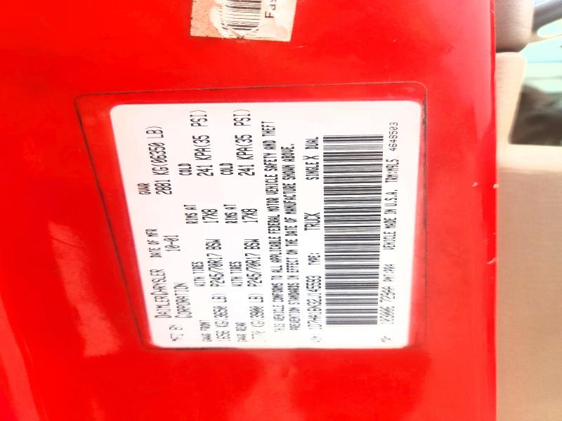 Продажа на аукционе авто 2002 Dodge Ram 1500, vin: 1D7HA16N32J145593, номер лота: 61513606