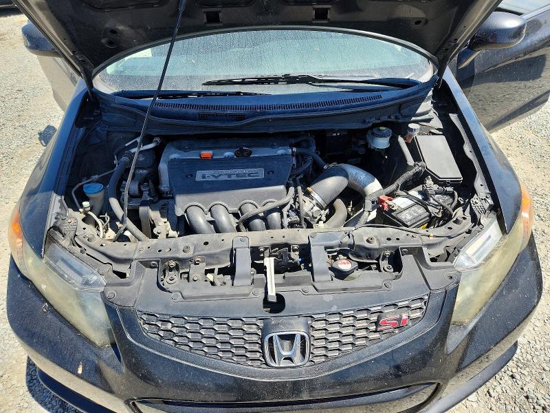 2012 Honda Civic მანქანა იყიდება აუქციონზე, vin: 2HGFG4A59CH706036, აუქციონის ნომერი: 62273346