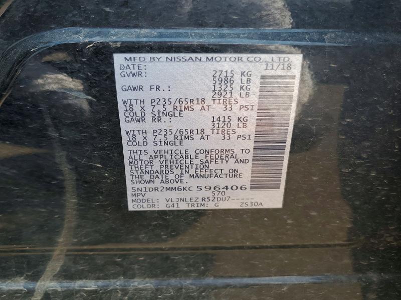 Продаж на аукціоні авто 2019 Nissan Pathfinder, vin: 5N1DR2MM6KC596406, номер лоту: 62125736