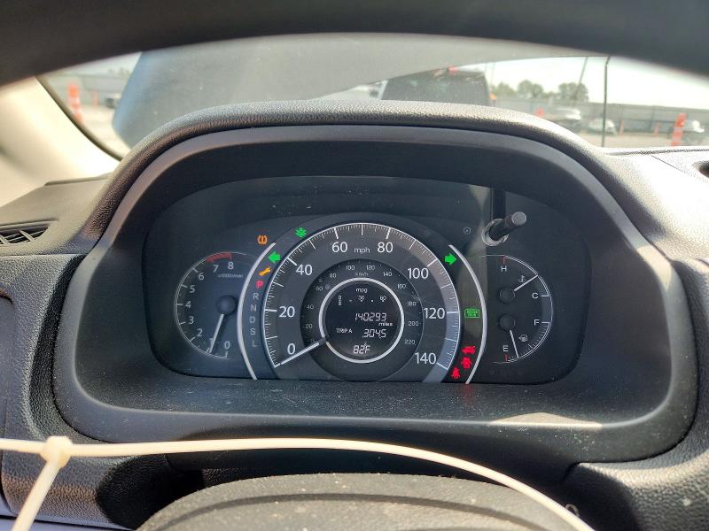 2016 Honda Cr-v მანქანა იყიდება აუქციონზე, vin: 5J6RM4H56GL056014, აუქციონის ნომერი: 63470206